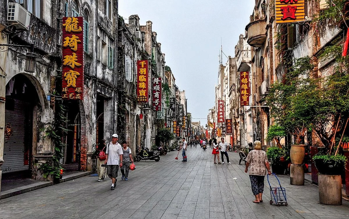 Beihai Old Street