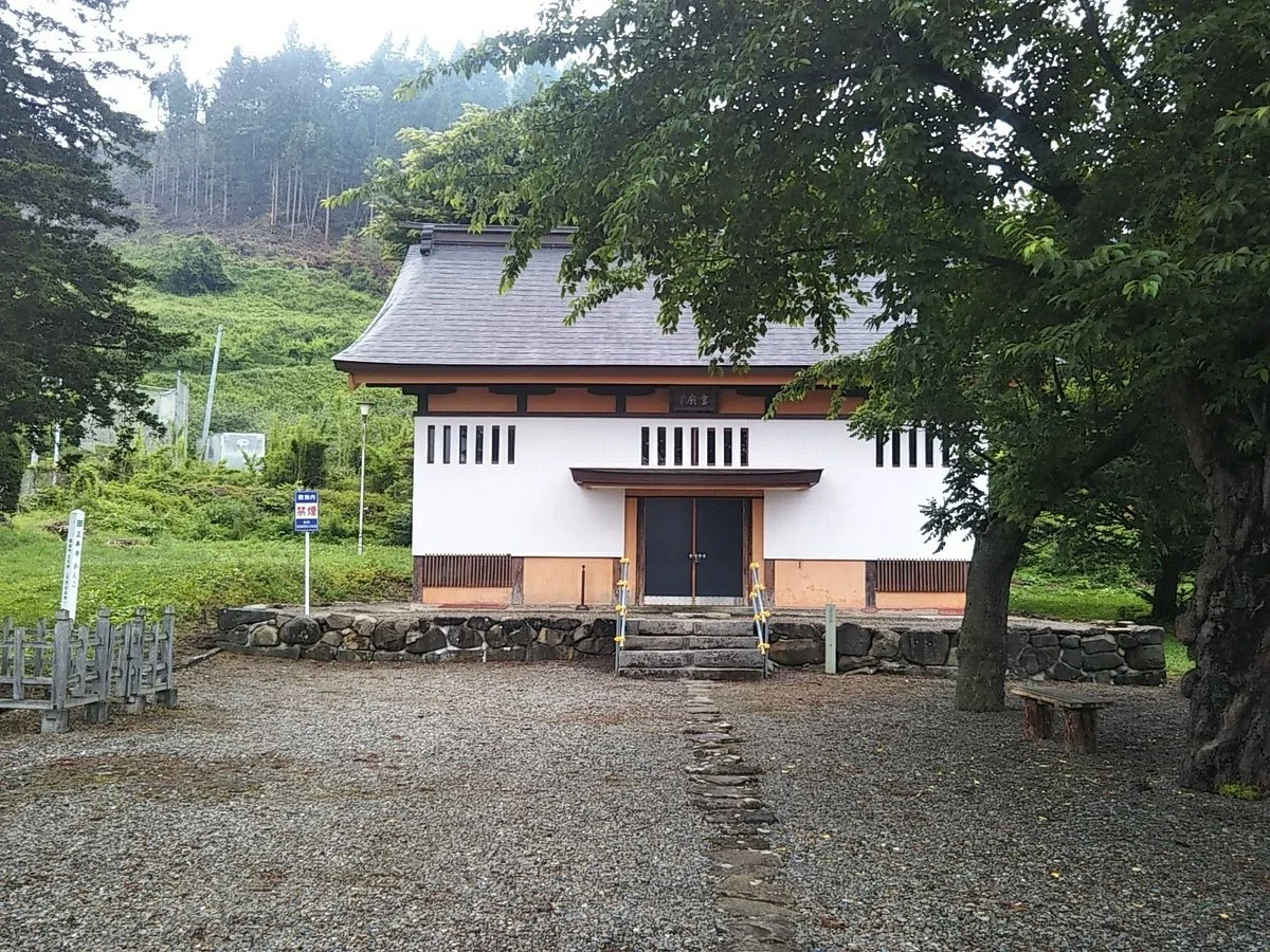 Nanbu Toshiyasu Tamaya