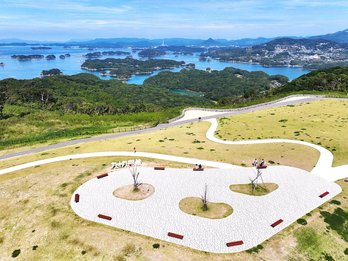 Sasebo Tourist Information Center