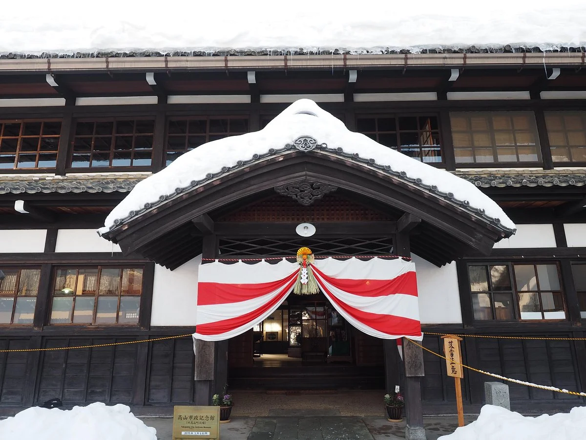 Takayama Municipal Government Memorial Hall