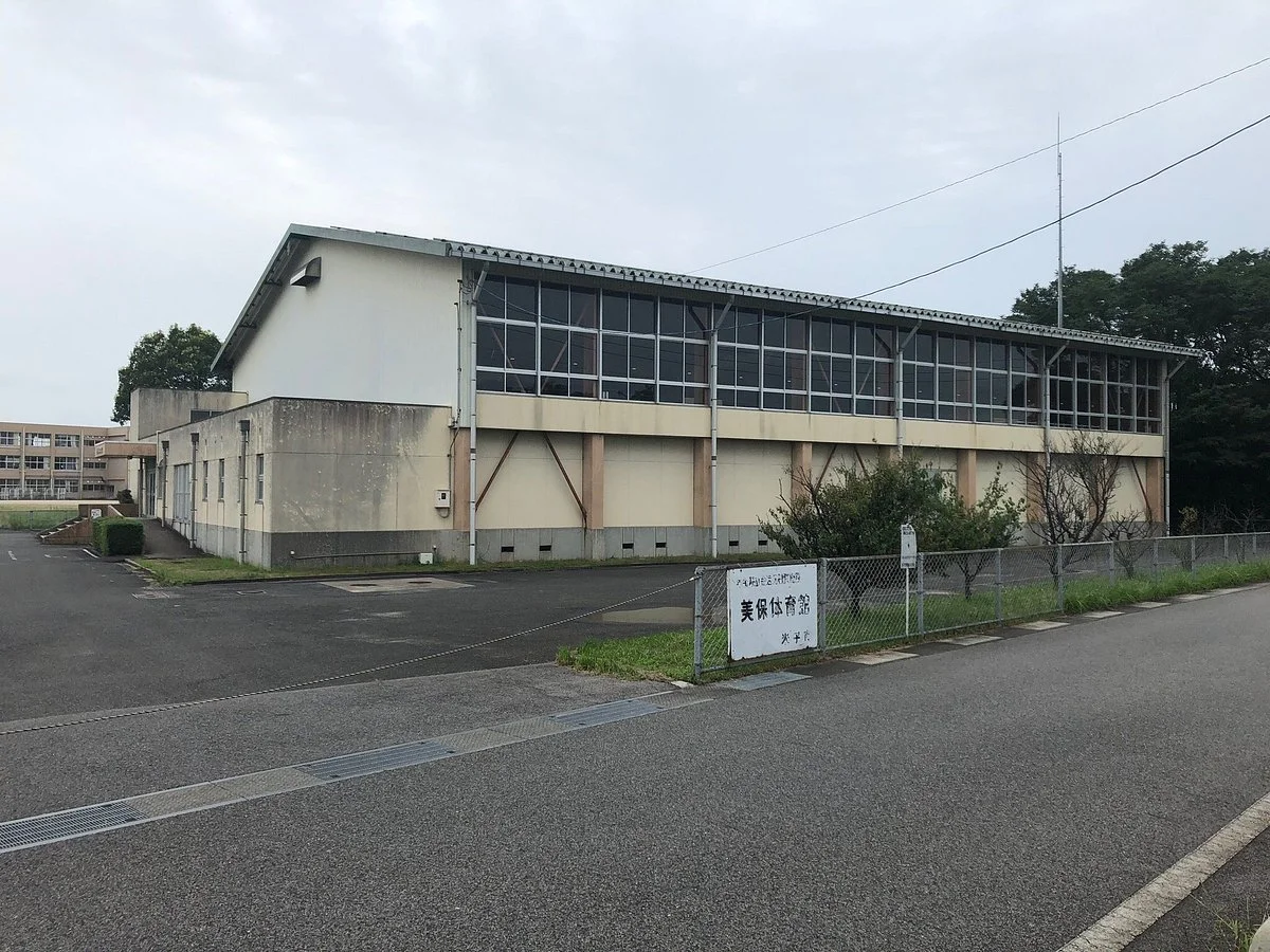 Yonago Miho Gymnastic Hall