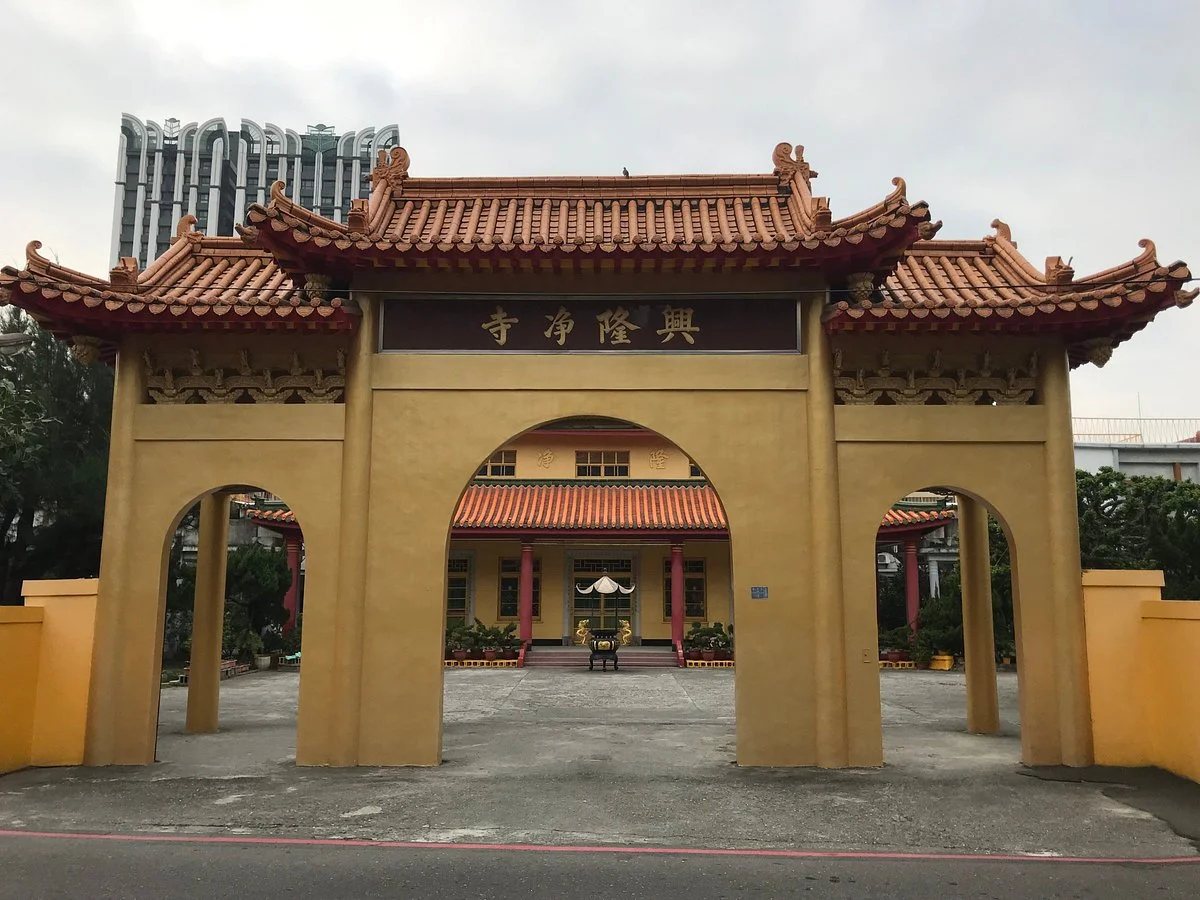 Xing Long Jing Si