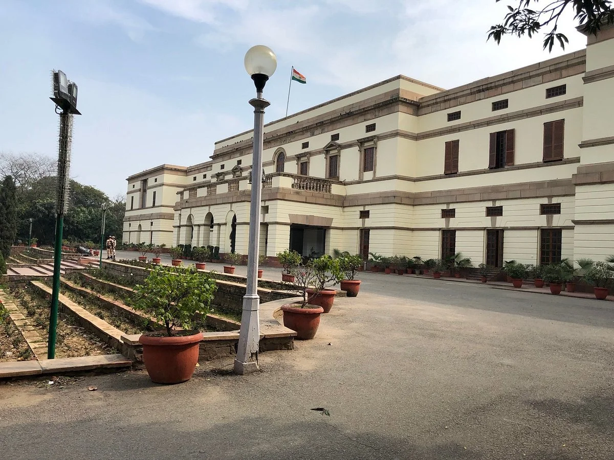 Nehru Memorial Museum