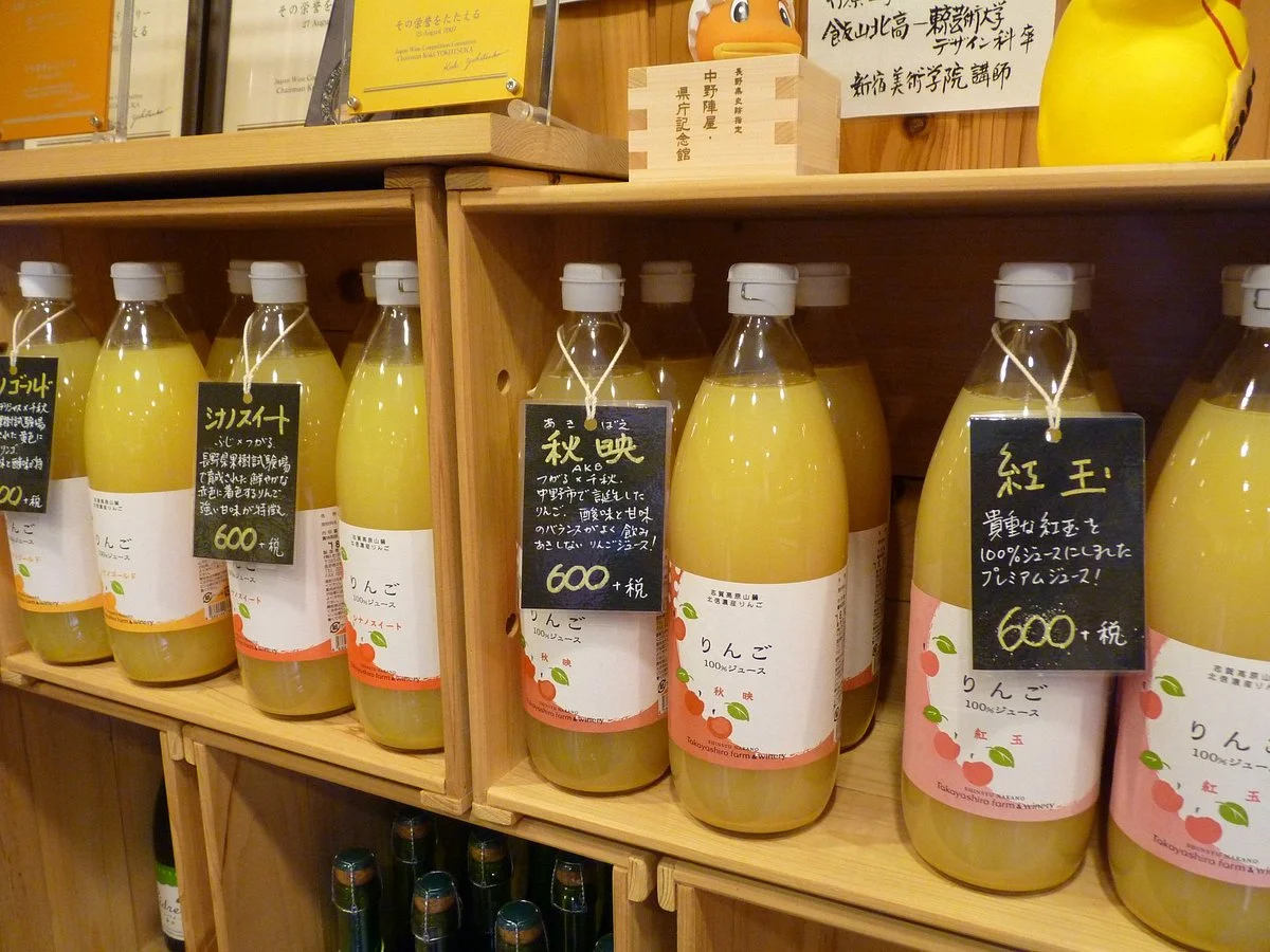 Takayashiro Farm & Winery