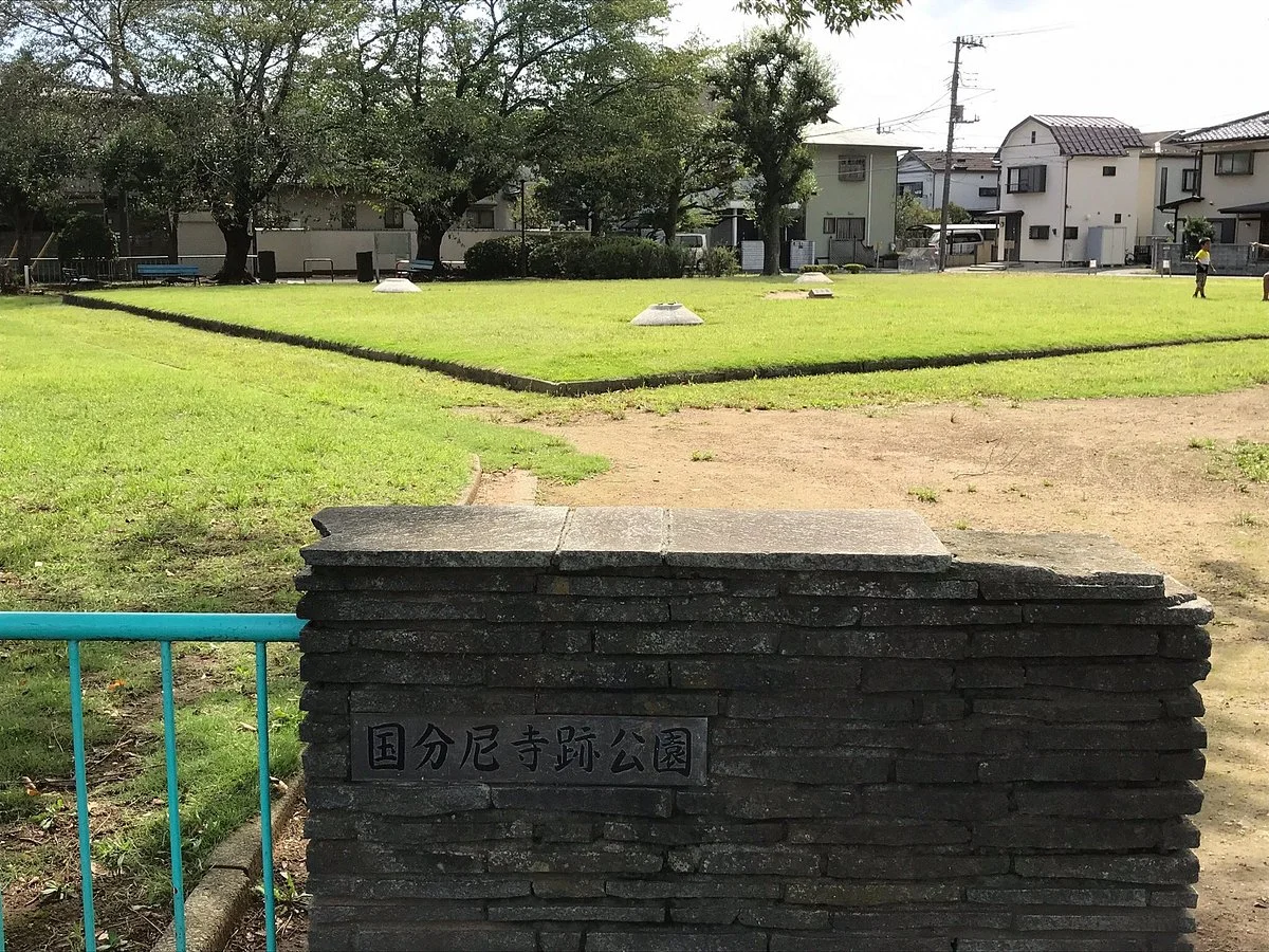 Shimousakokubunni-ji Temple Remains