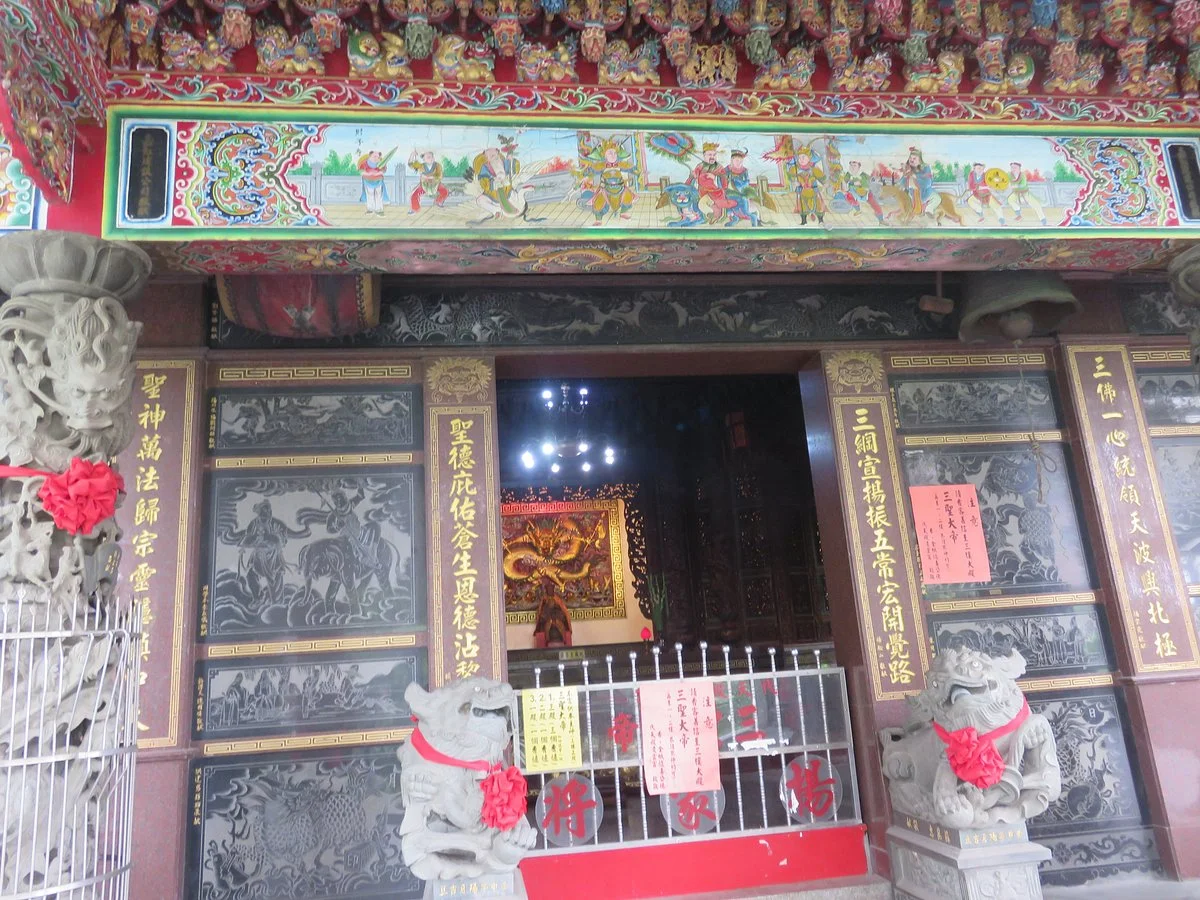 Daitiandian Lingyungonf