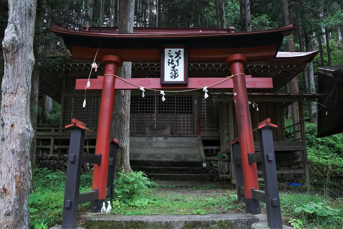 Yagyu Shrine