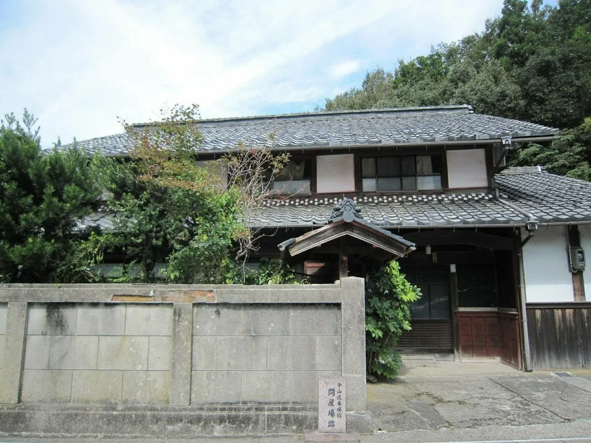 Nakasendo Bambajuku