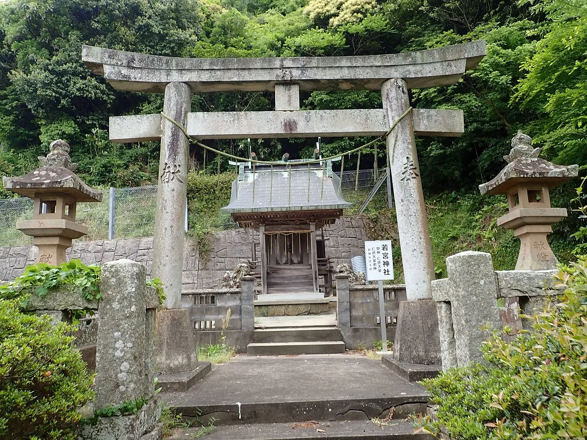 Iwamihachimangu Shrine