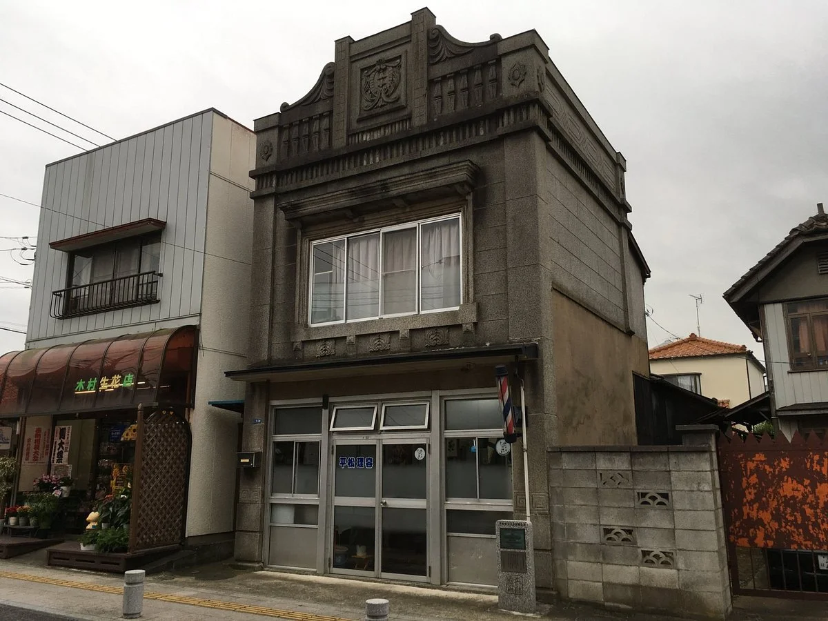 Hiramatsu Barbershop and Residence