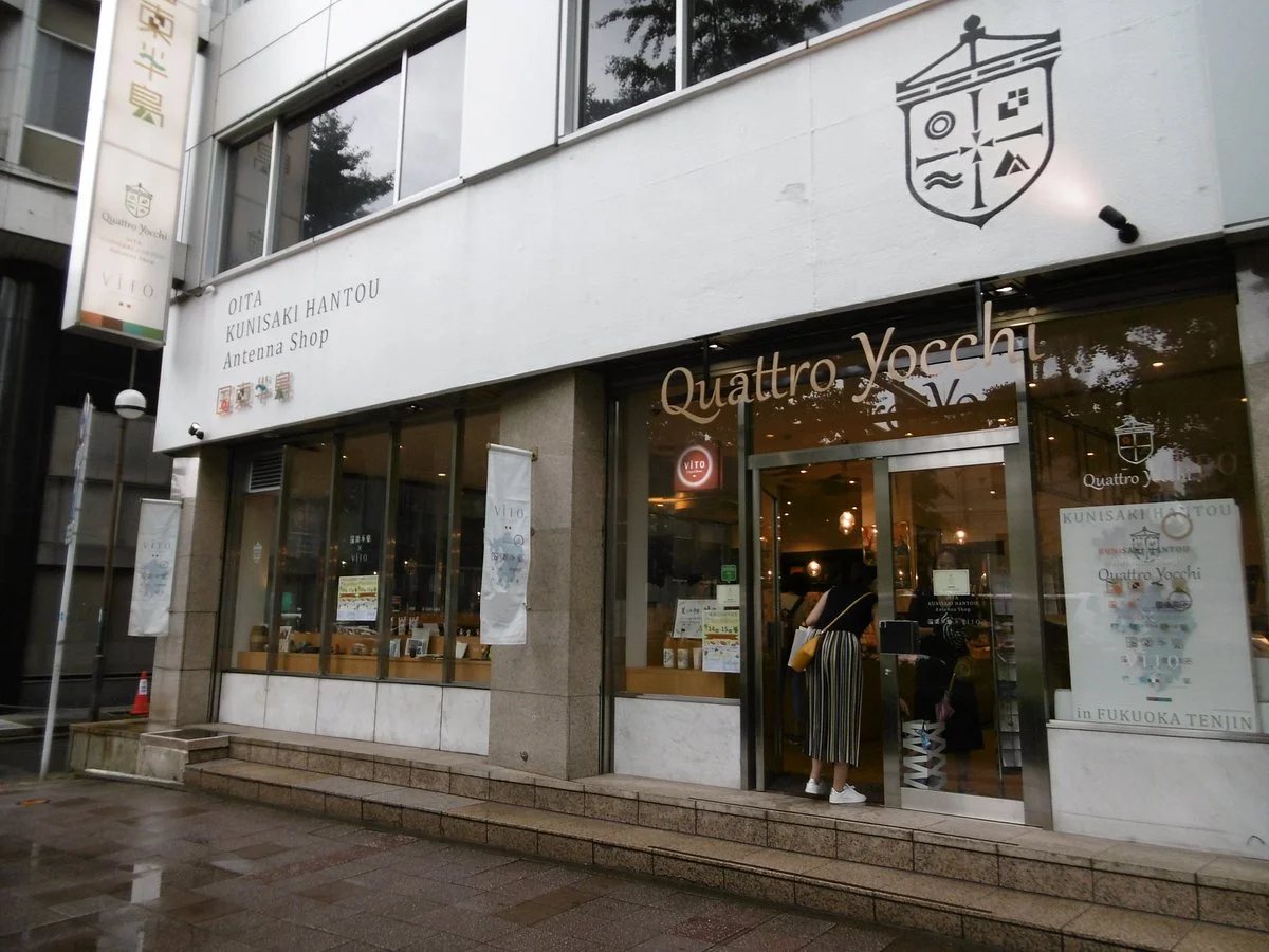 Quattro Yocchi