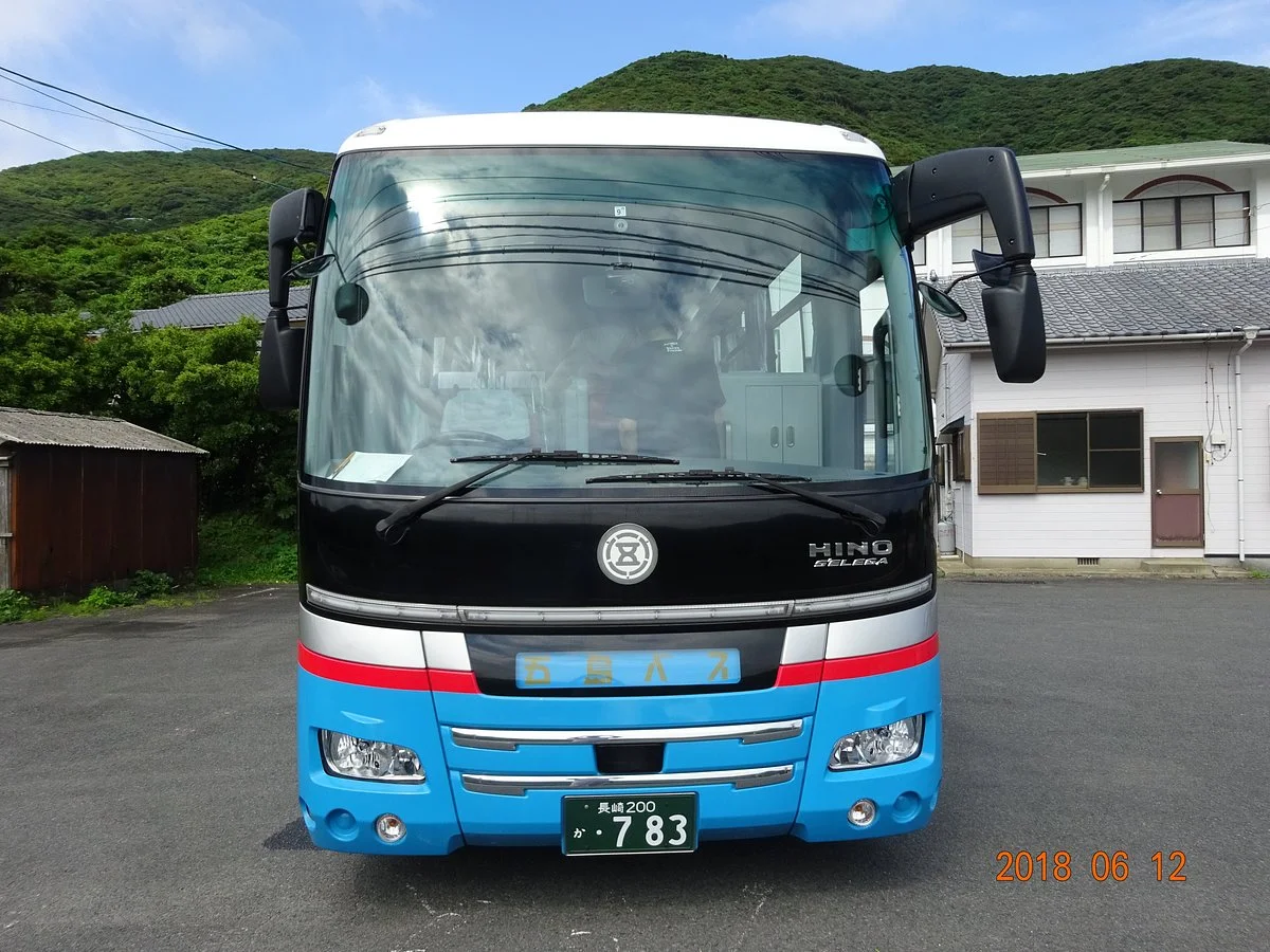 Goto Bus