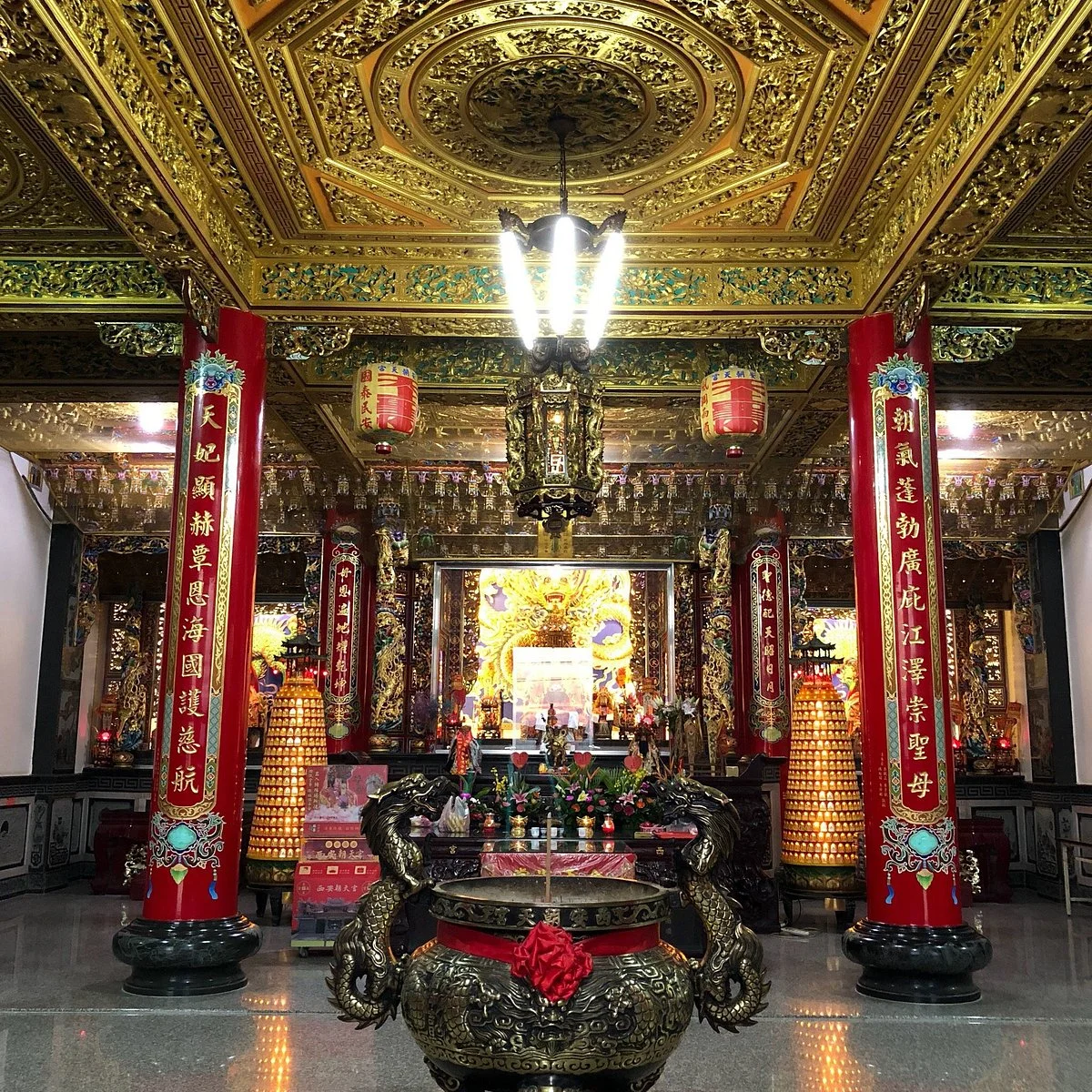 Gao Mei Xi'an Chao Tiangong