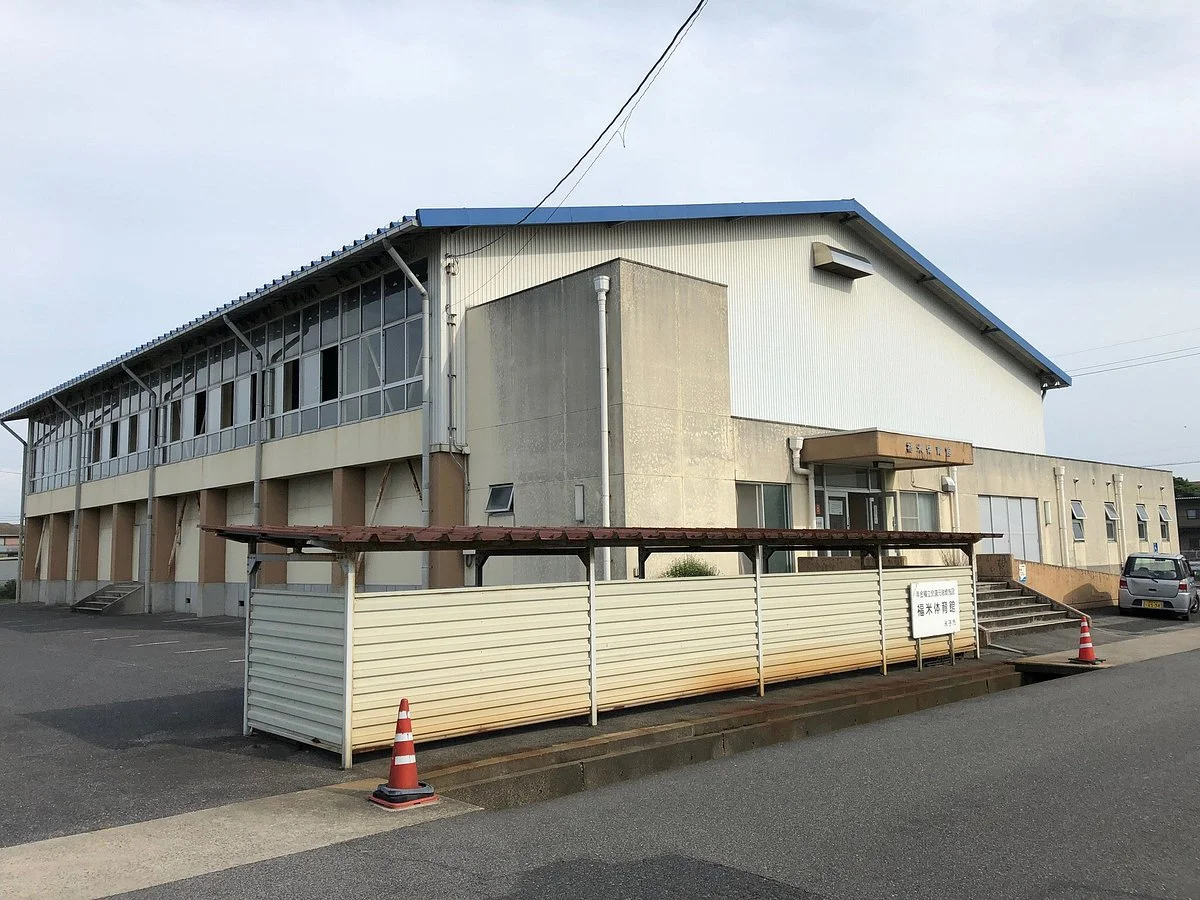 Yonago Fukuyone Gymnastic Hall