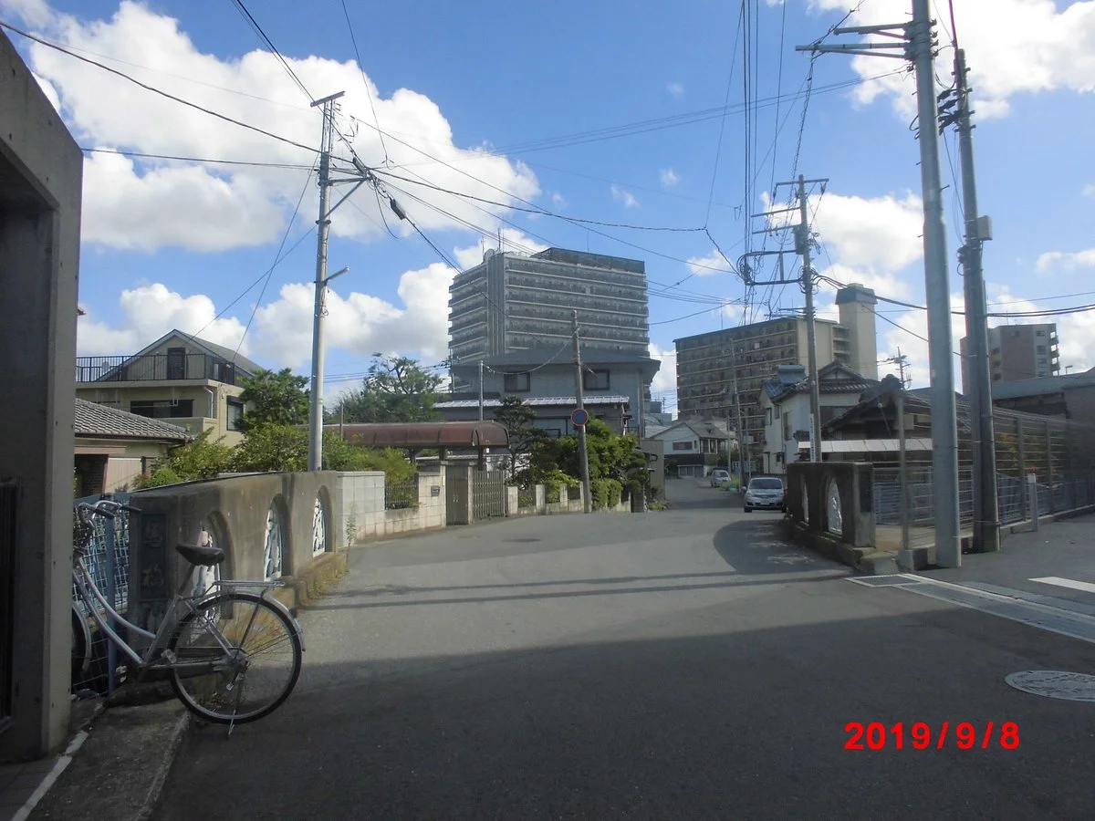 Mabashi Bridge