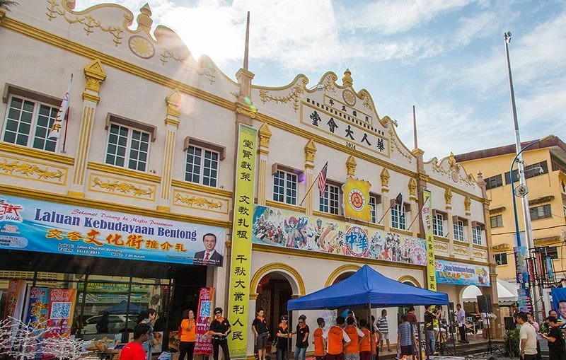 Bentong Walk
