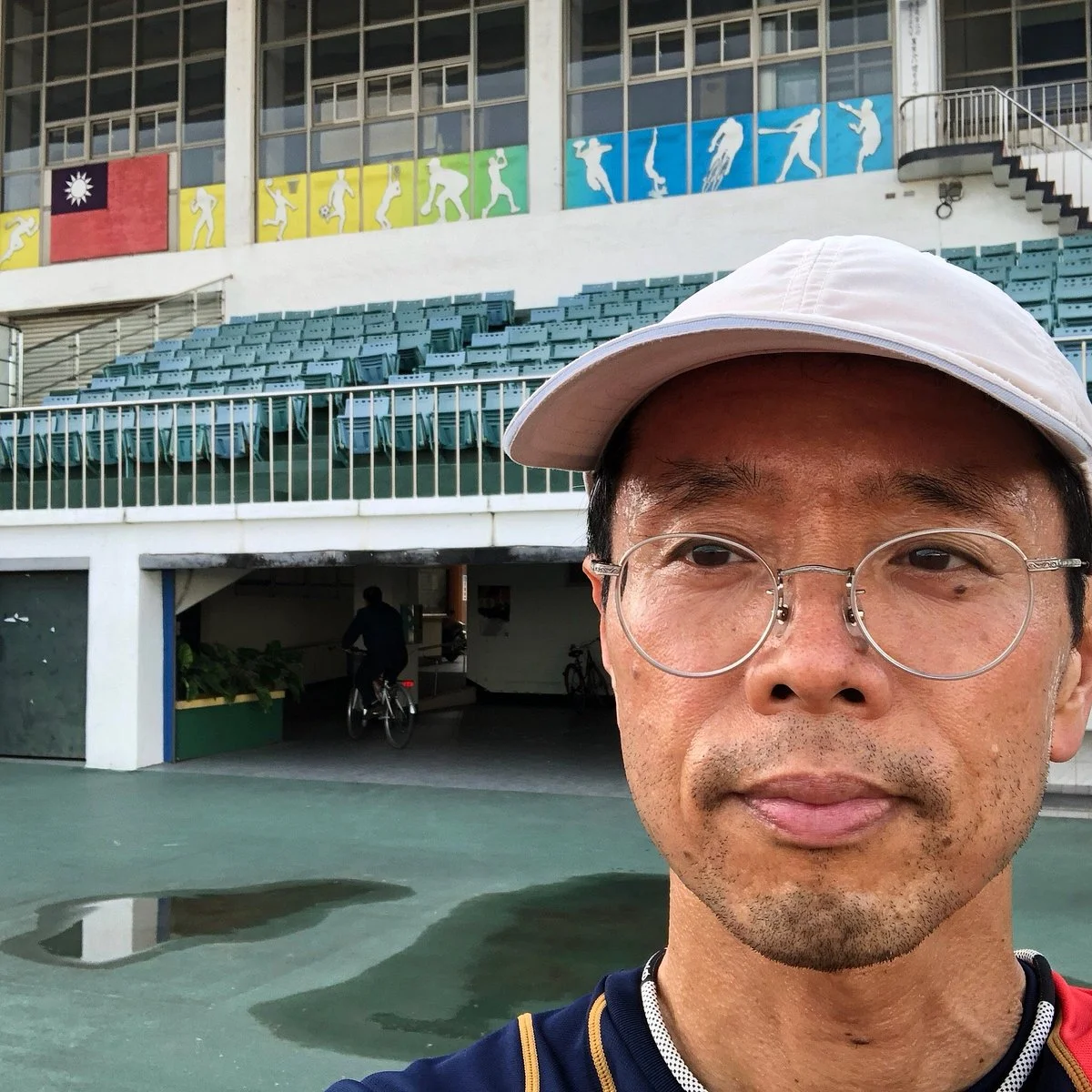 Tainan City Sports Park