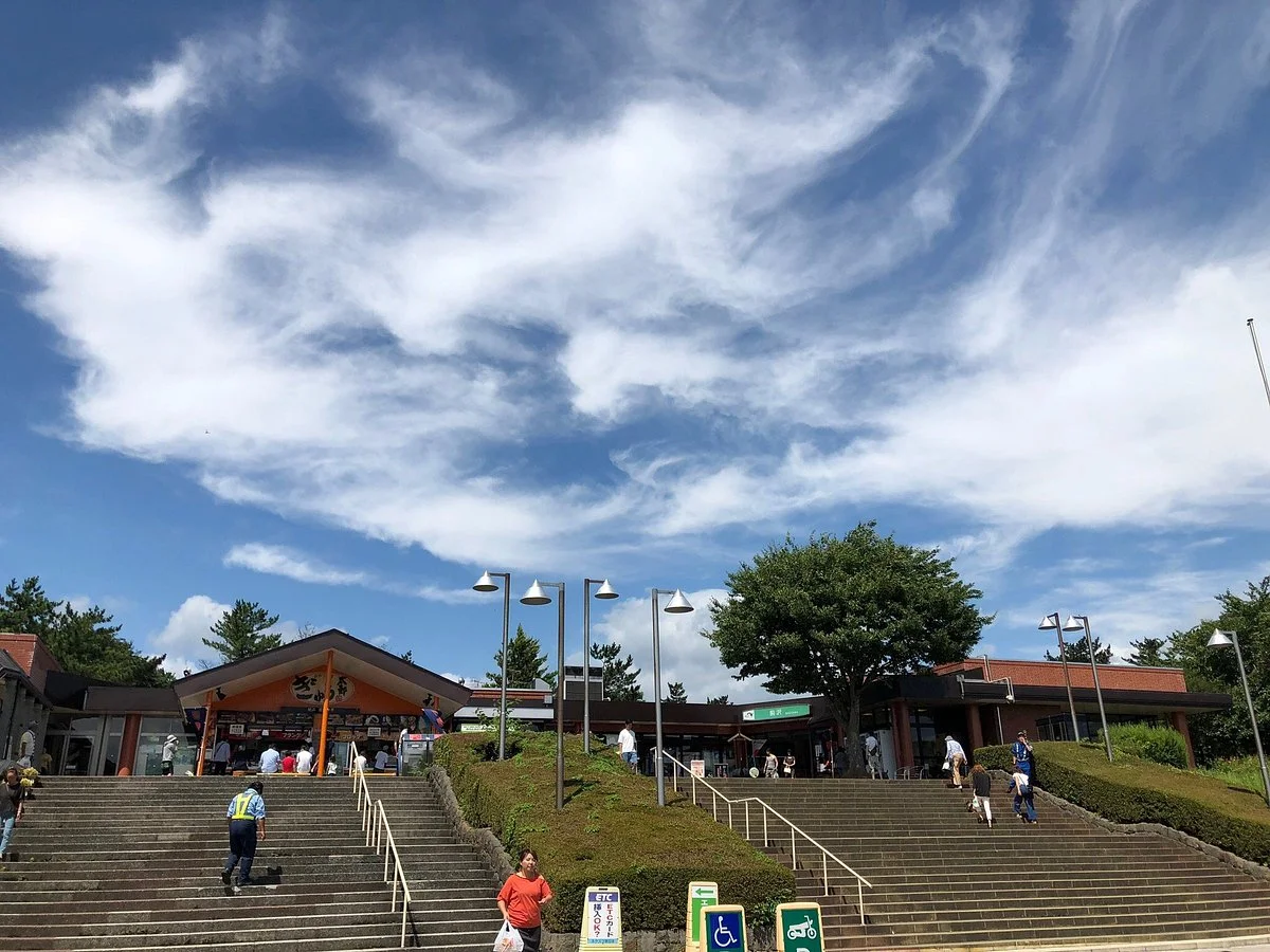Maesawa Service Area Inbound