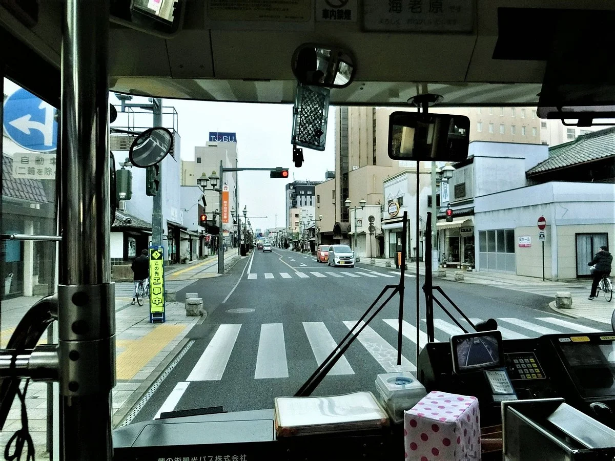 Fureai Bus