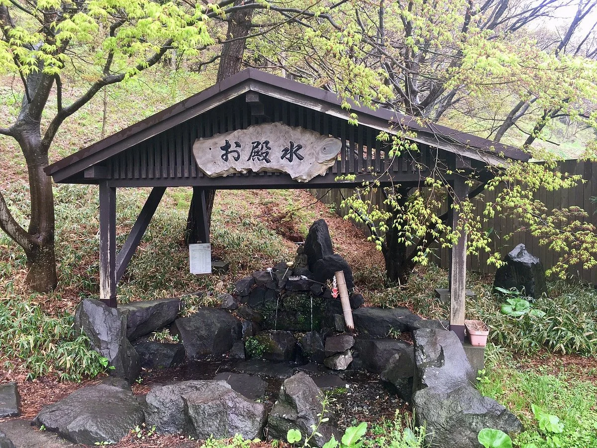 Otonomizu