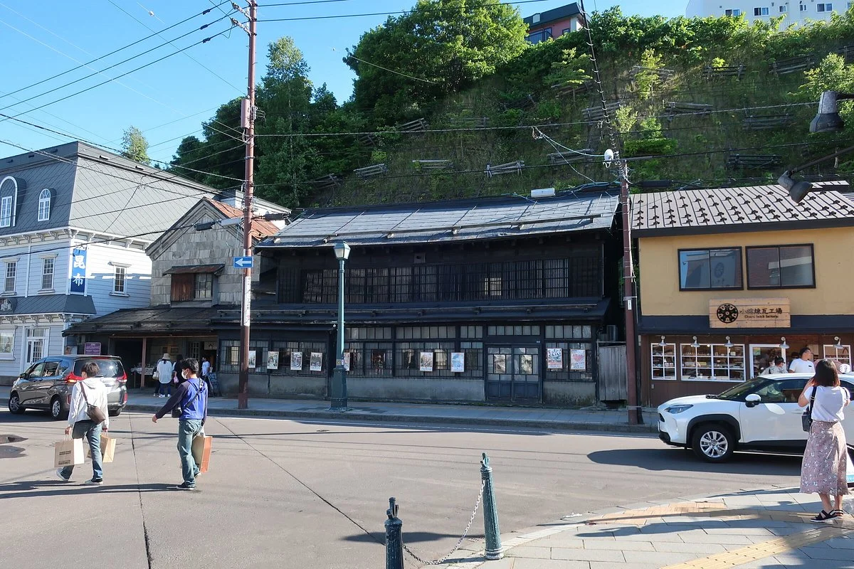 Former Kubo Store