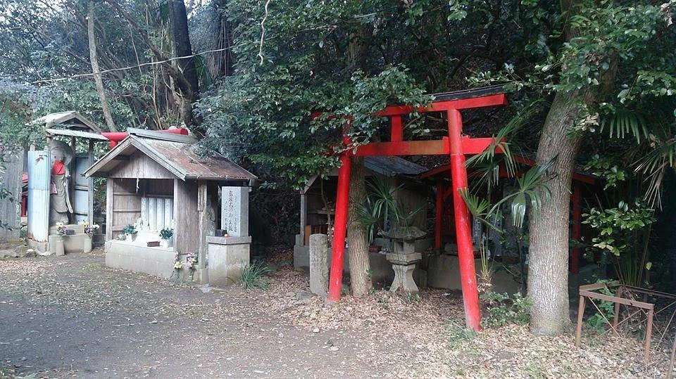 Shusse Fudo Myoo