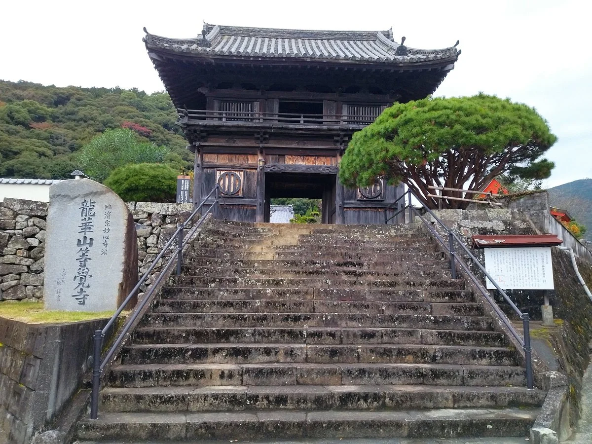 Tokaku-ji Temple
