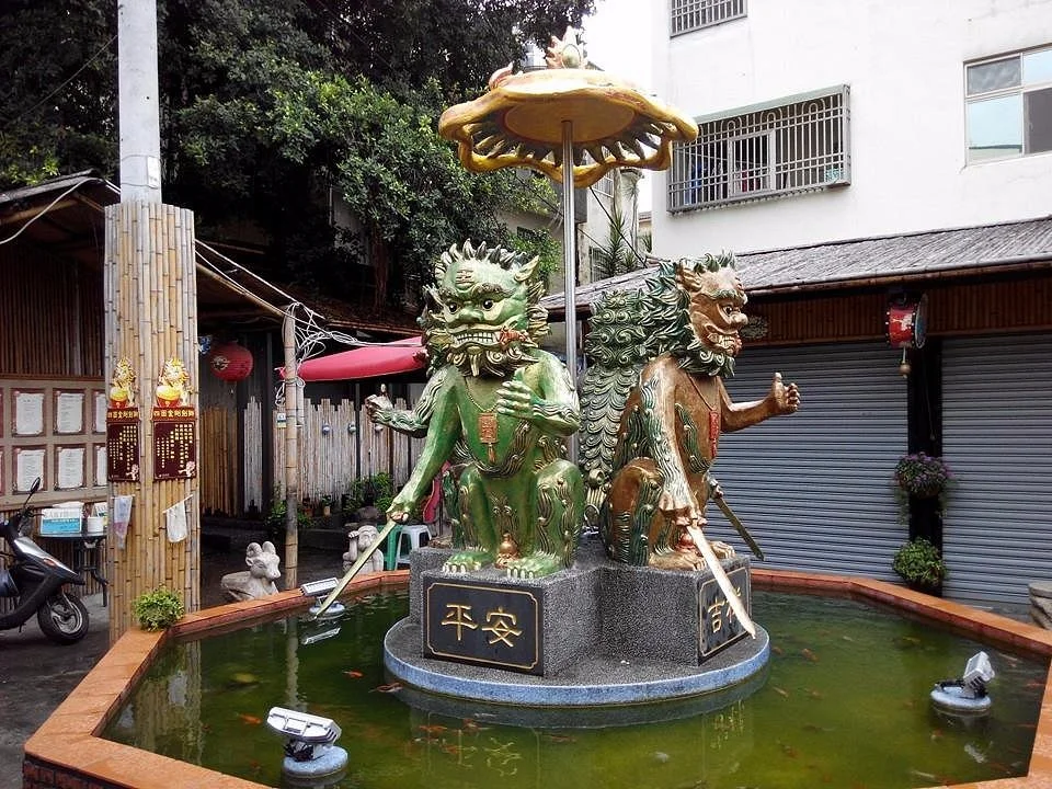 Anping Sword-Lion Square
