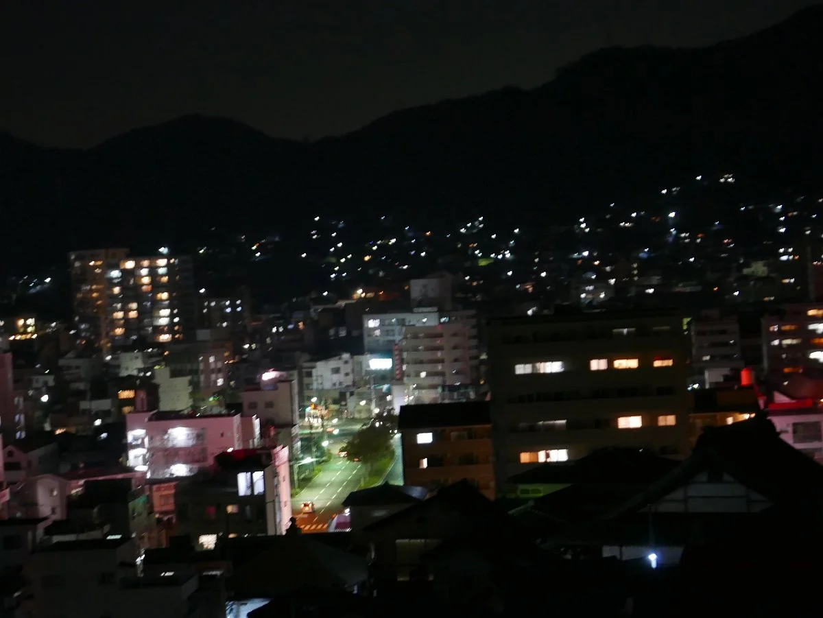 Teramoto Park