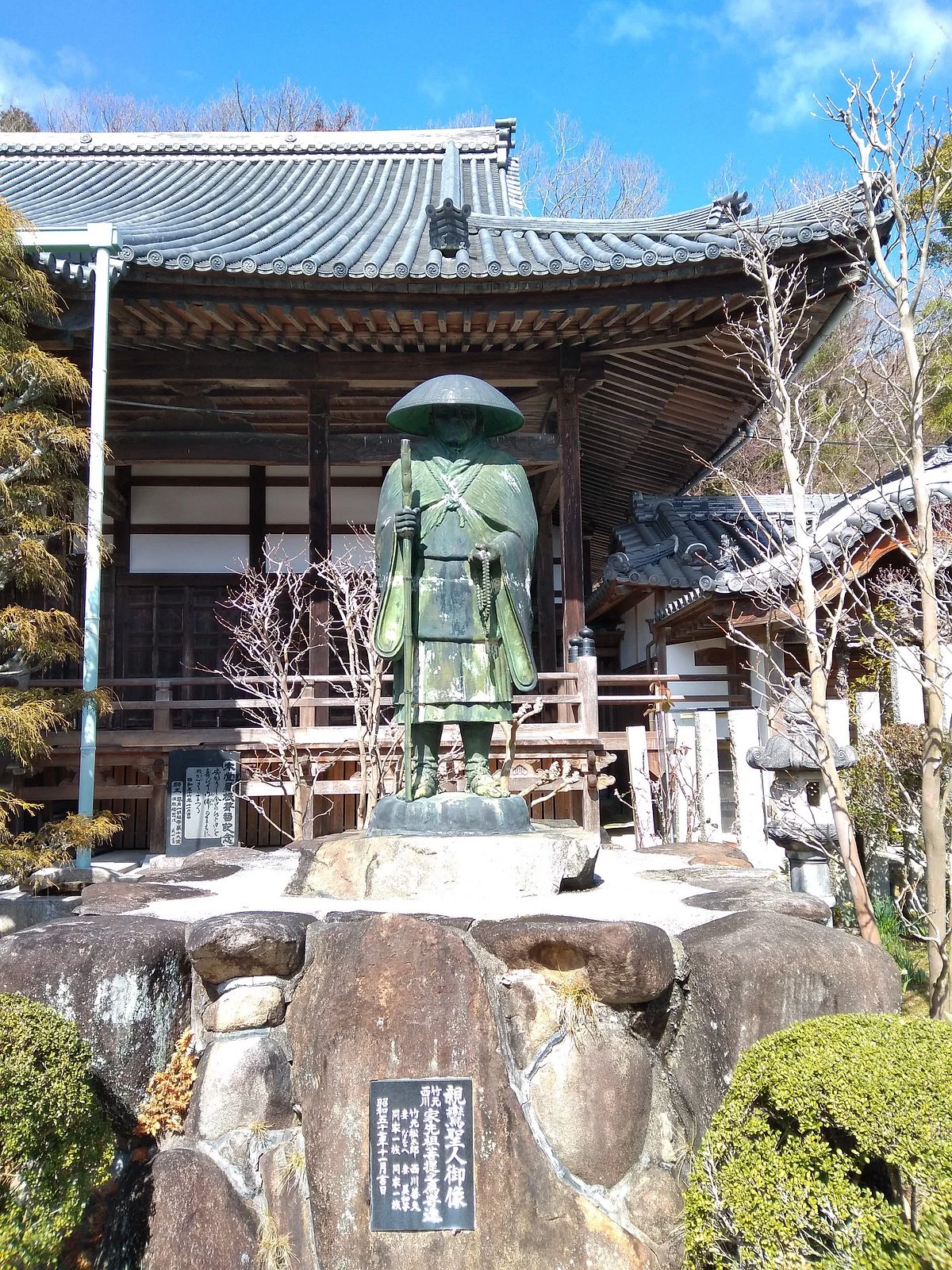 Meifukuji Temple