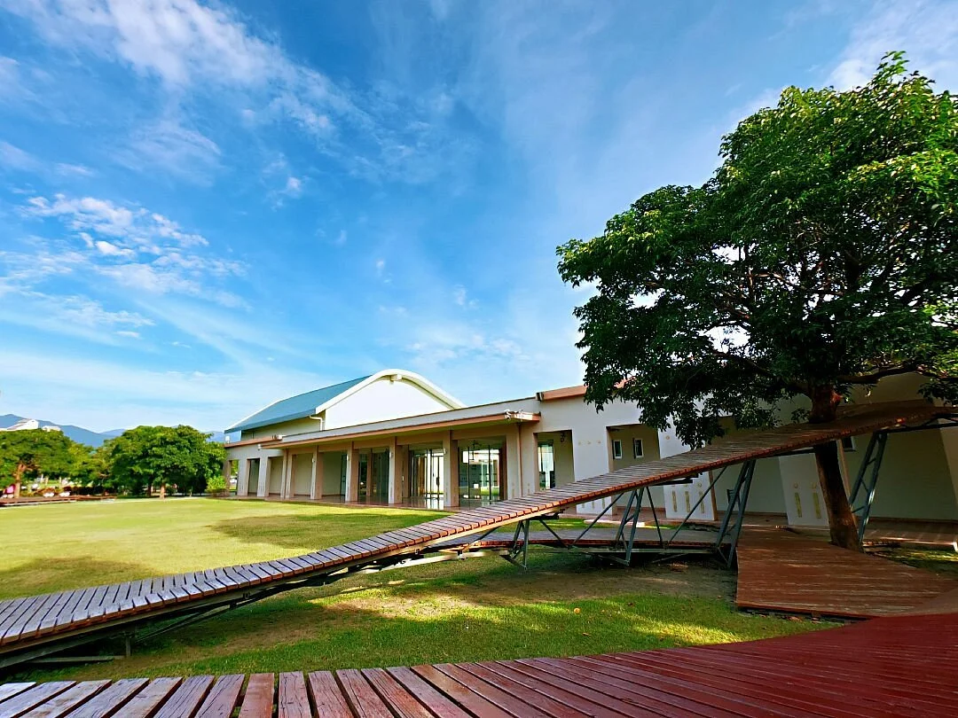 Taitung Museum