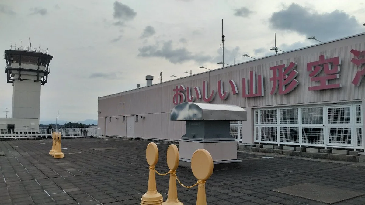 Yamagata Airport Observation Deck
