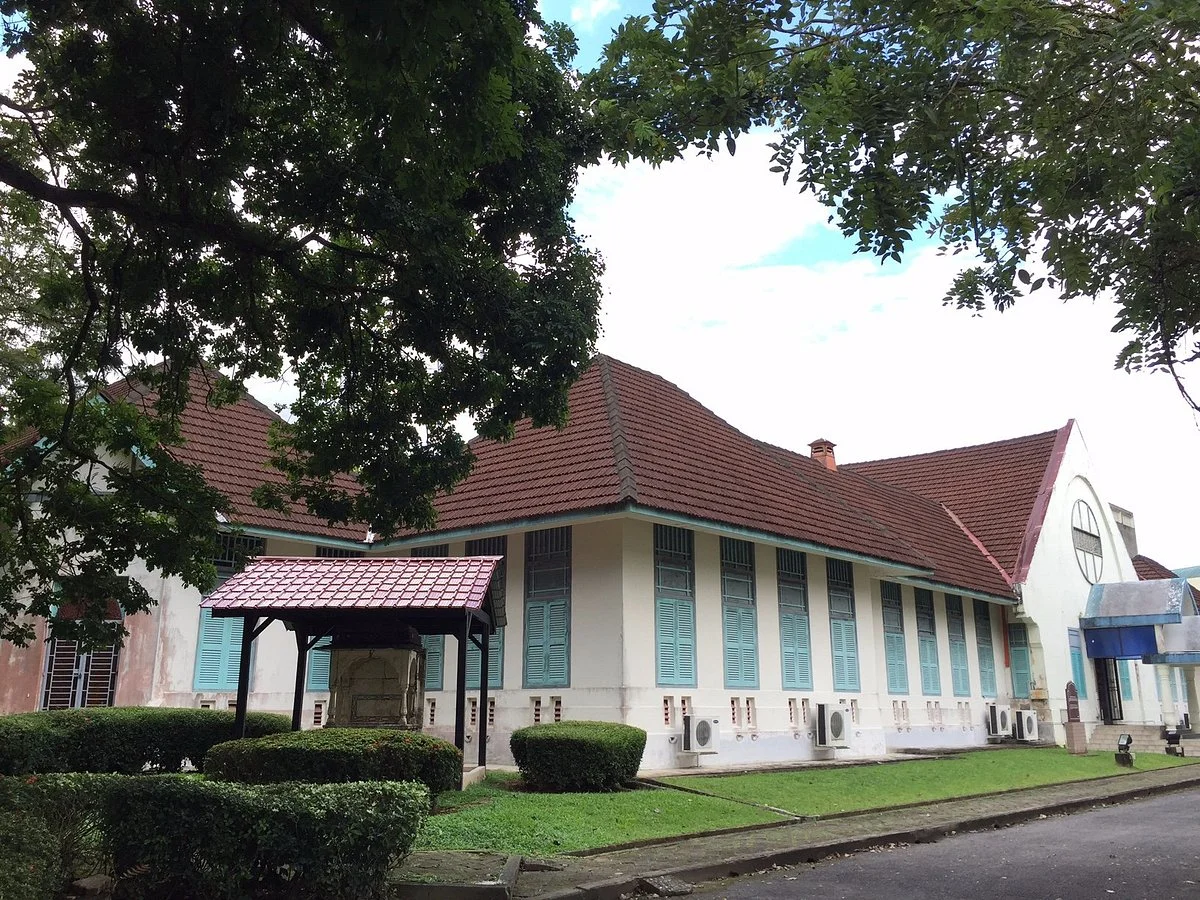 Islamic Museum