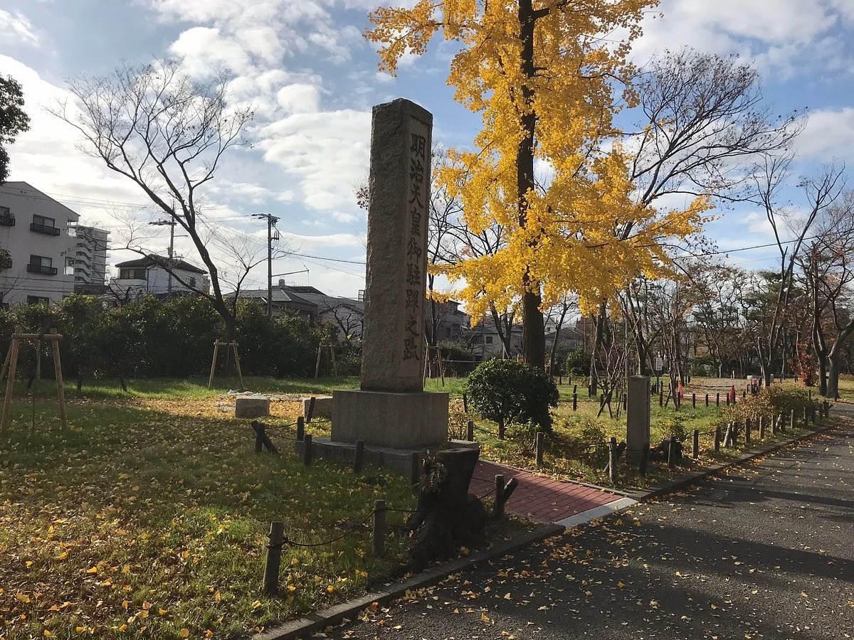 Meiji Tenno Gochuhitsu no Ato