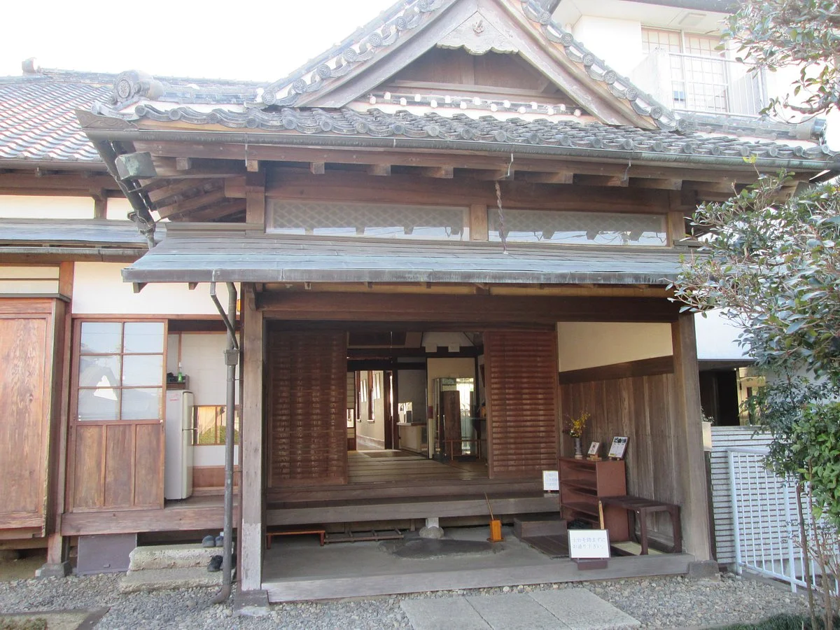 Sakura Juntendo Memorial Hall