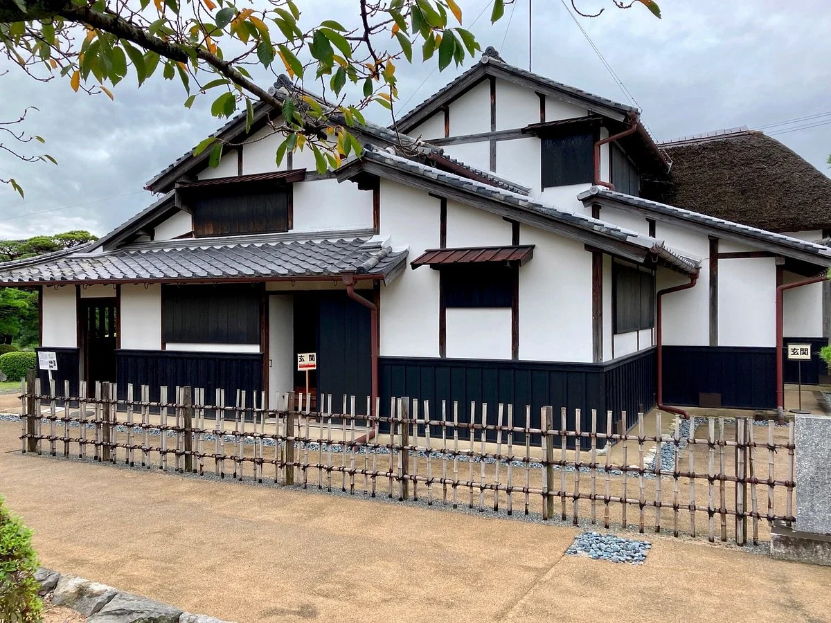 Okuma Memorial Museum