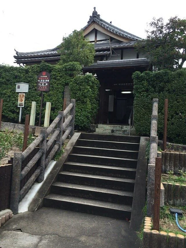 Myoki-an Temple