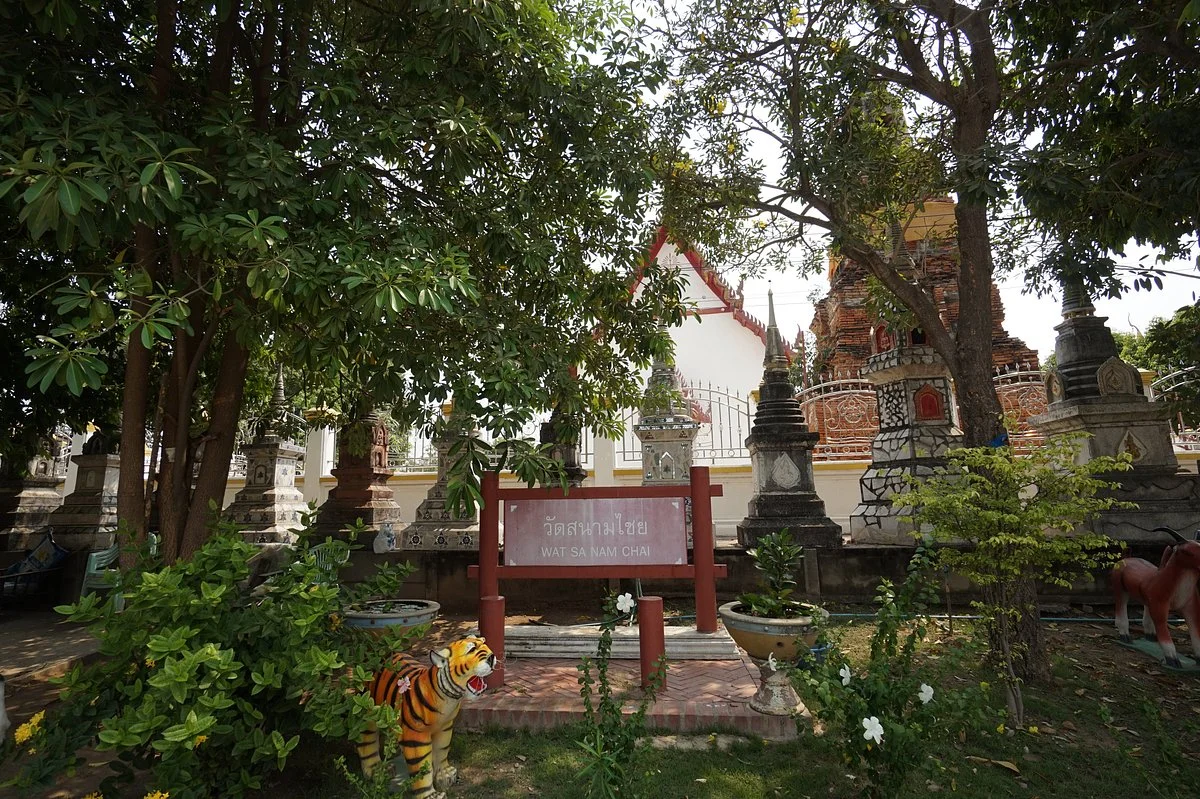 Wat Sanamchai