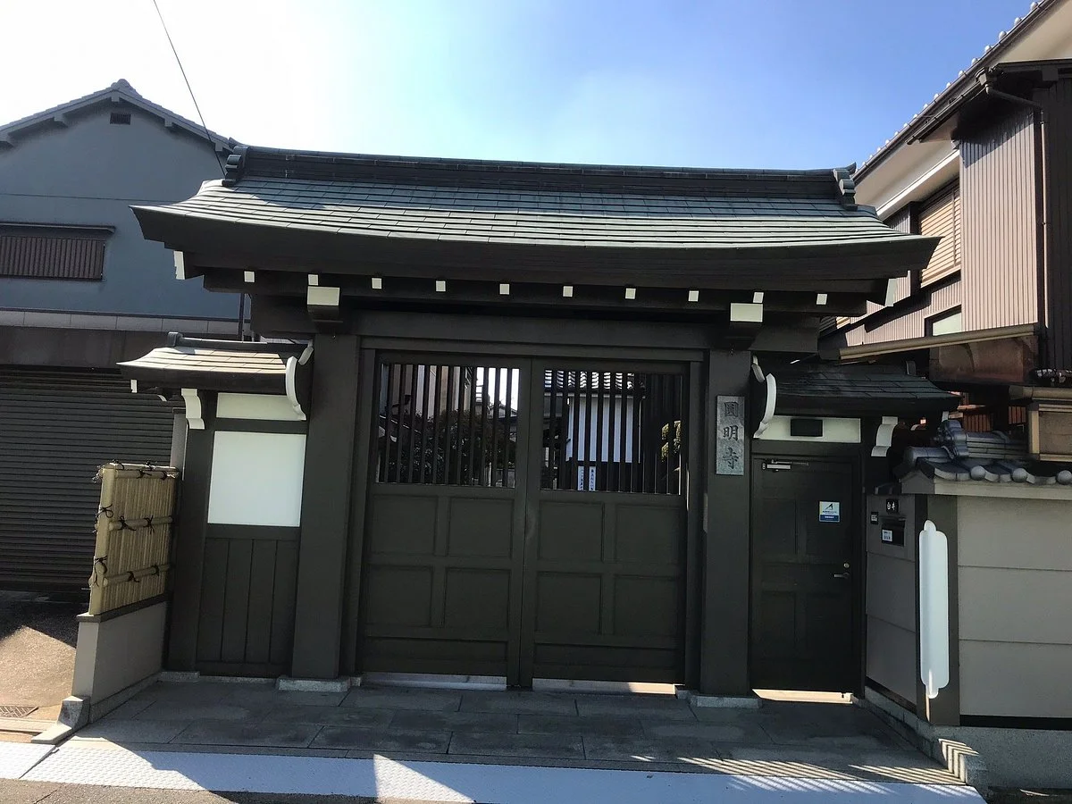 Emmyo-ji Temple