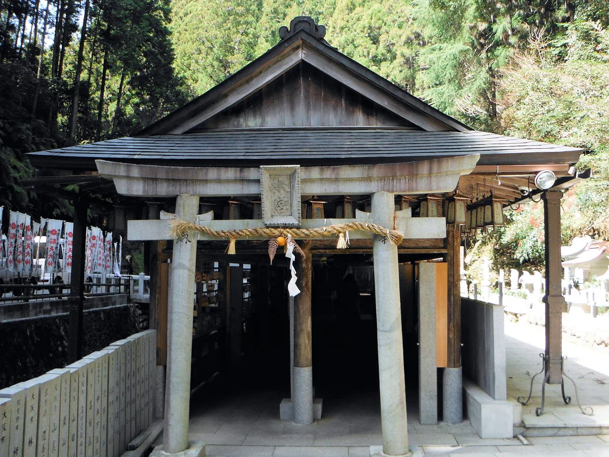 Noten Daijin Ryuoin Temple