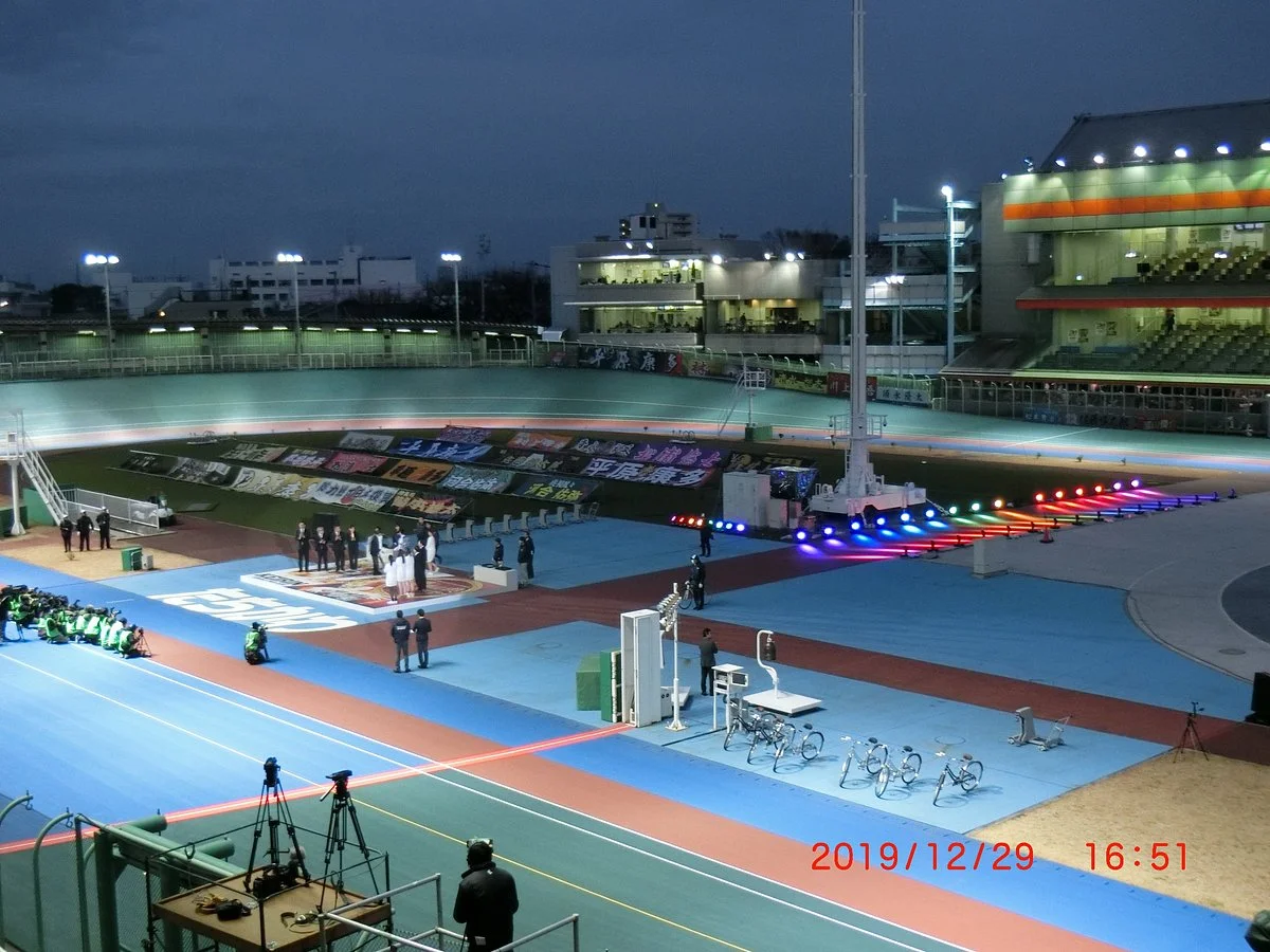 Tachikawa Velodrome