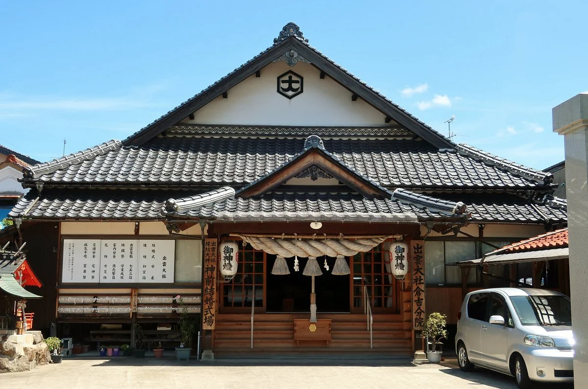 Izumodaisha Kurayoshi Bunin