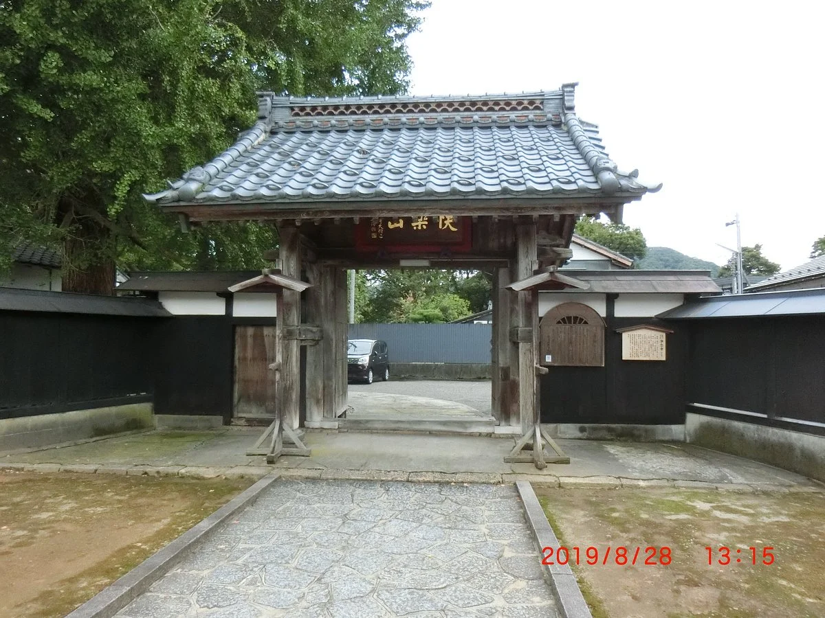 Jiyonen-ji Temple