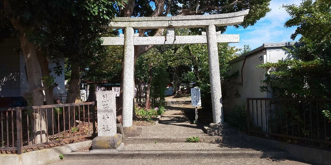 Kumano Shrine