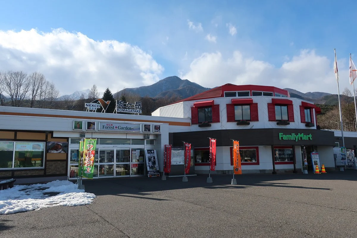 Komagatake Service Area Inbound