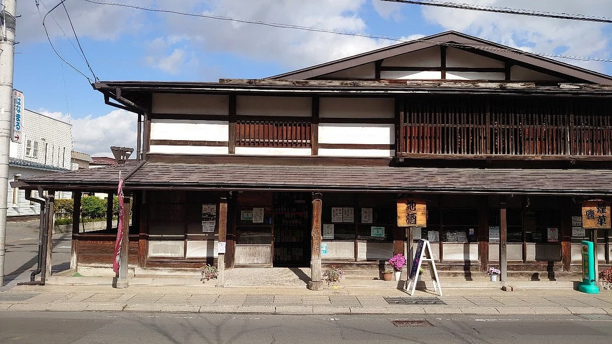 Ishiba Residence