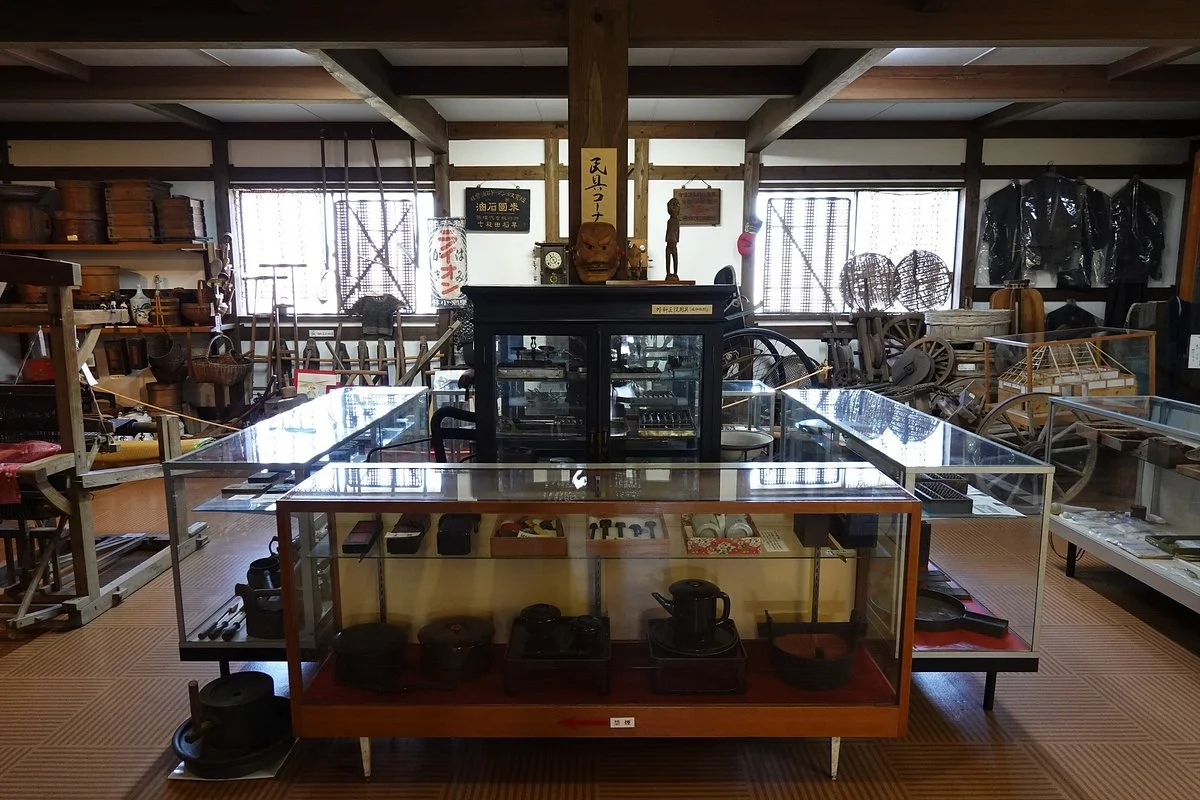 Sakakibara Local Museum