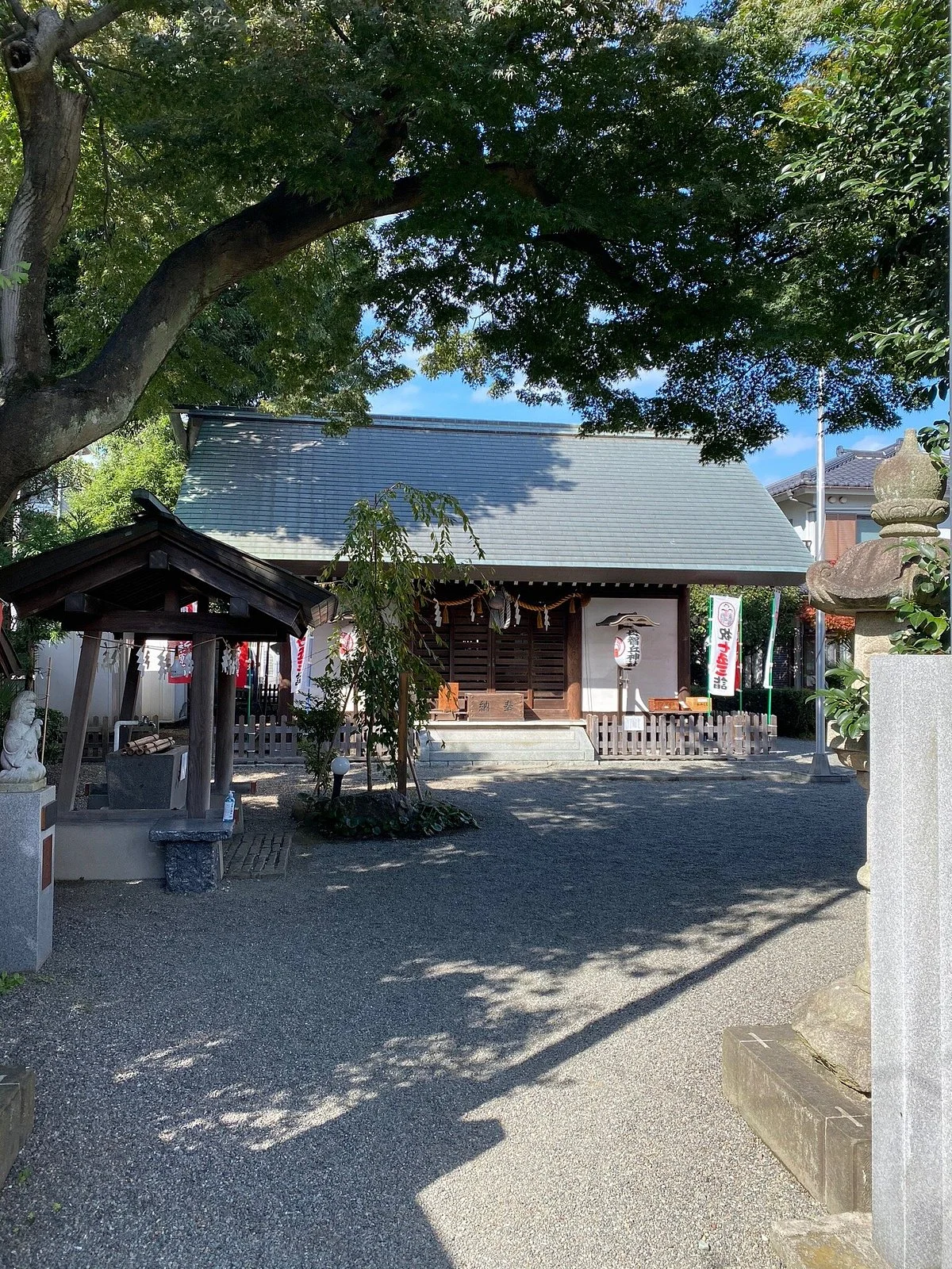 Mochio Shrine