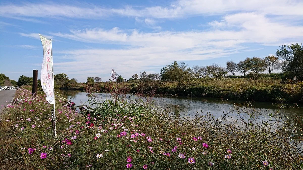 Gunma Suigo Park