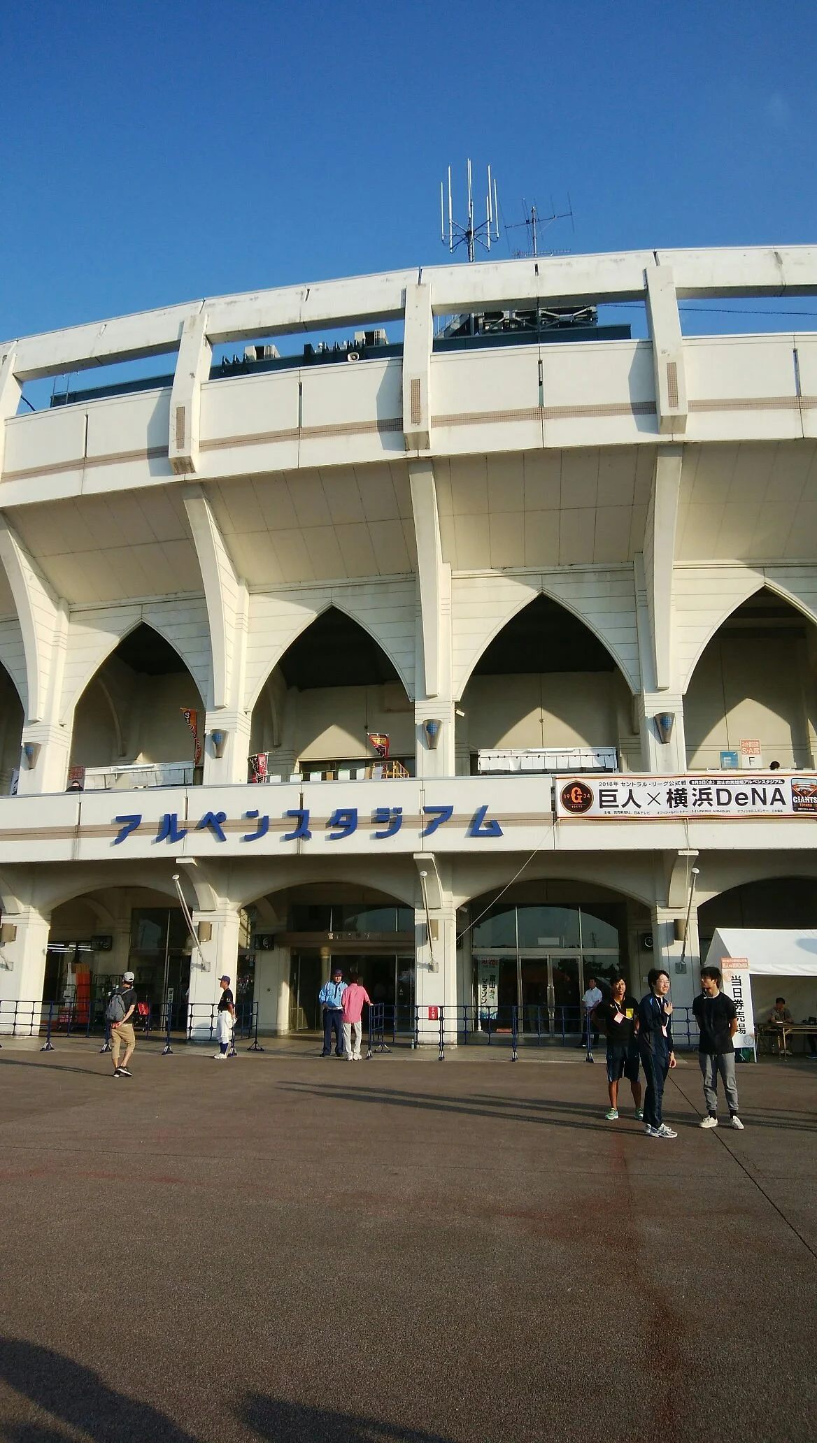 Toyama Municipal Baseball Stadium Alpine Stadium